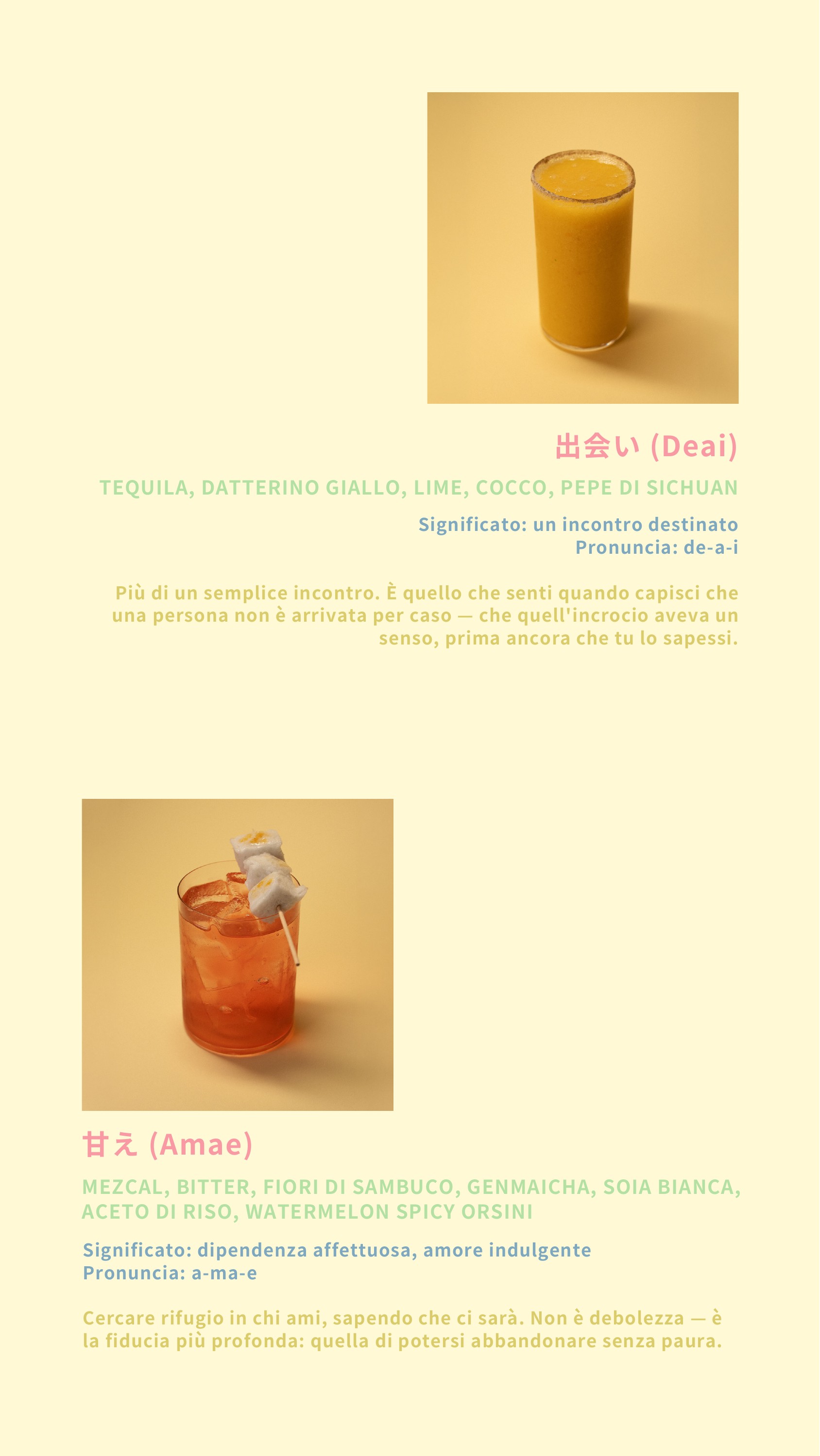 page-drink-05.jpg