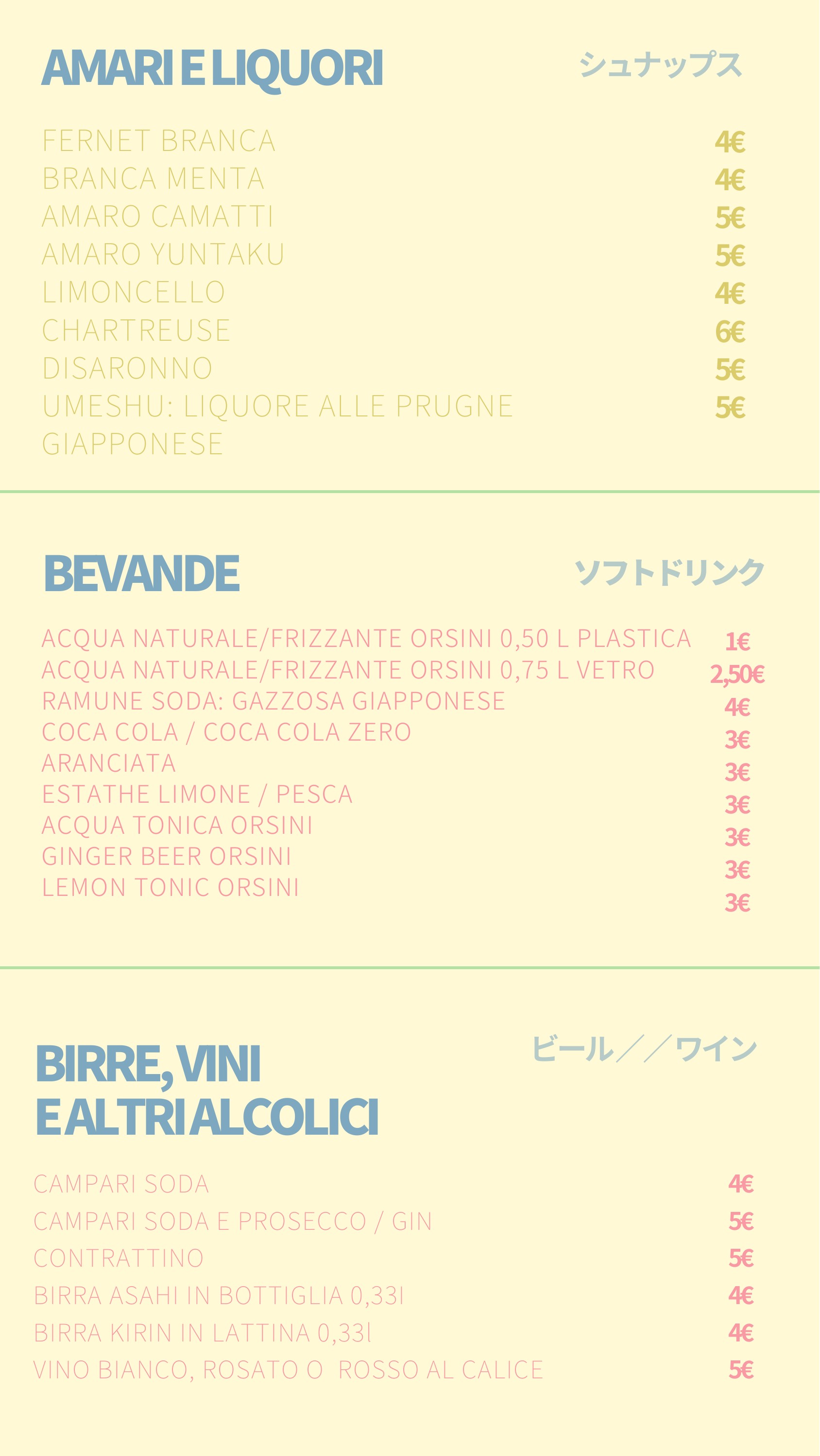 page-drink-09.jpg