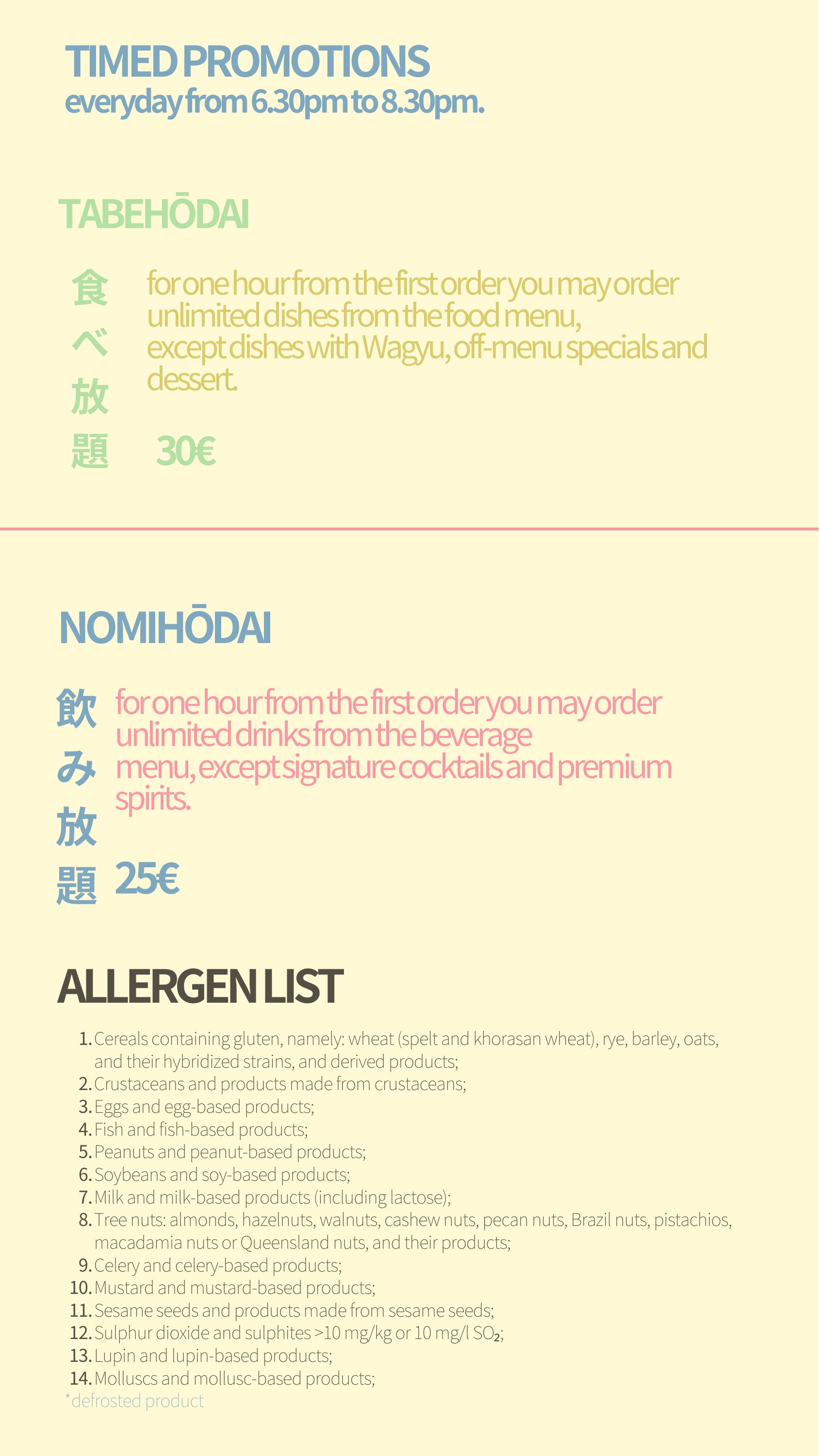 page-eng-17.jpg
