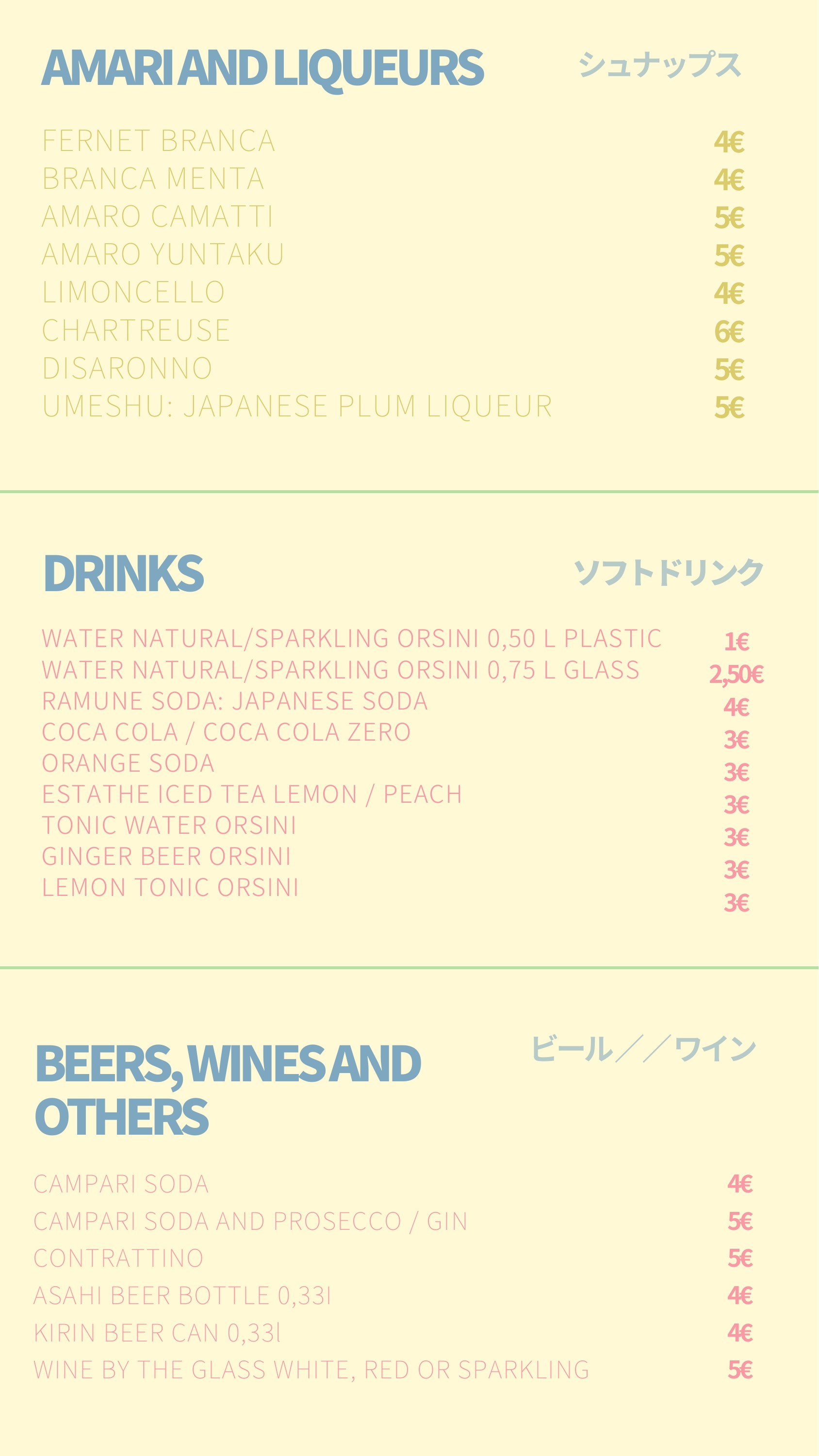 page-eng-26.jpg