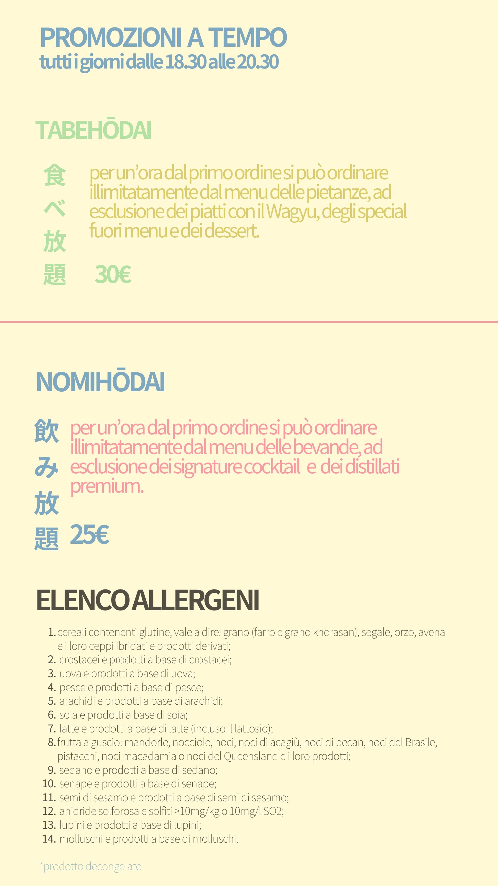 page-food-17.jpg