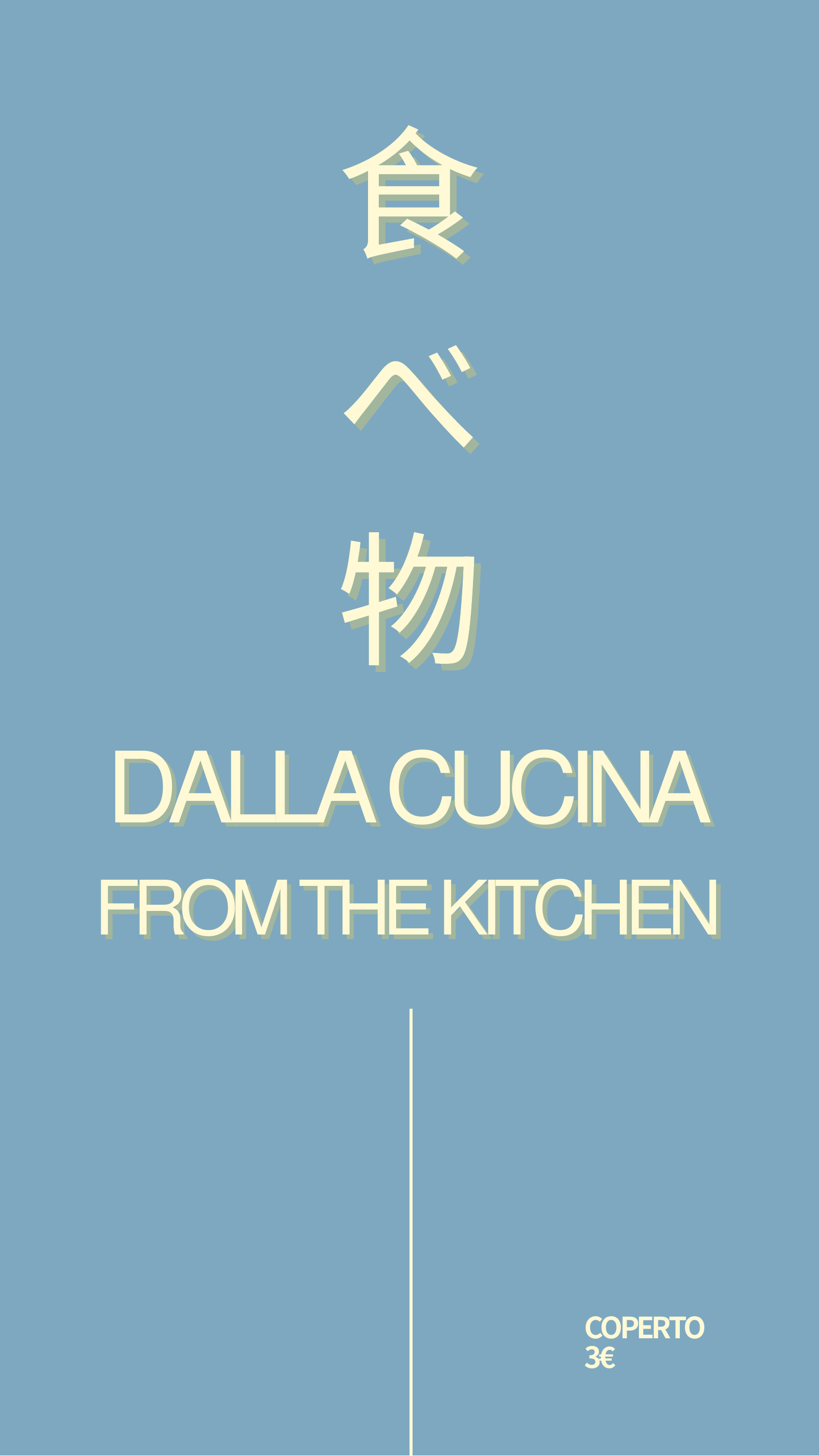 Menu, immagine 3