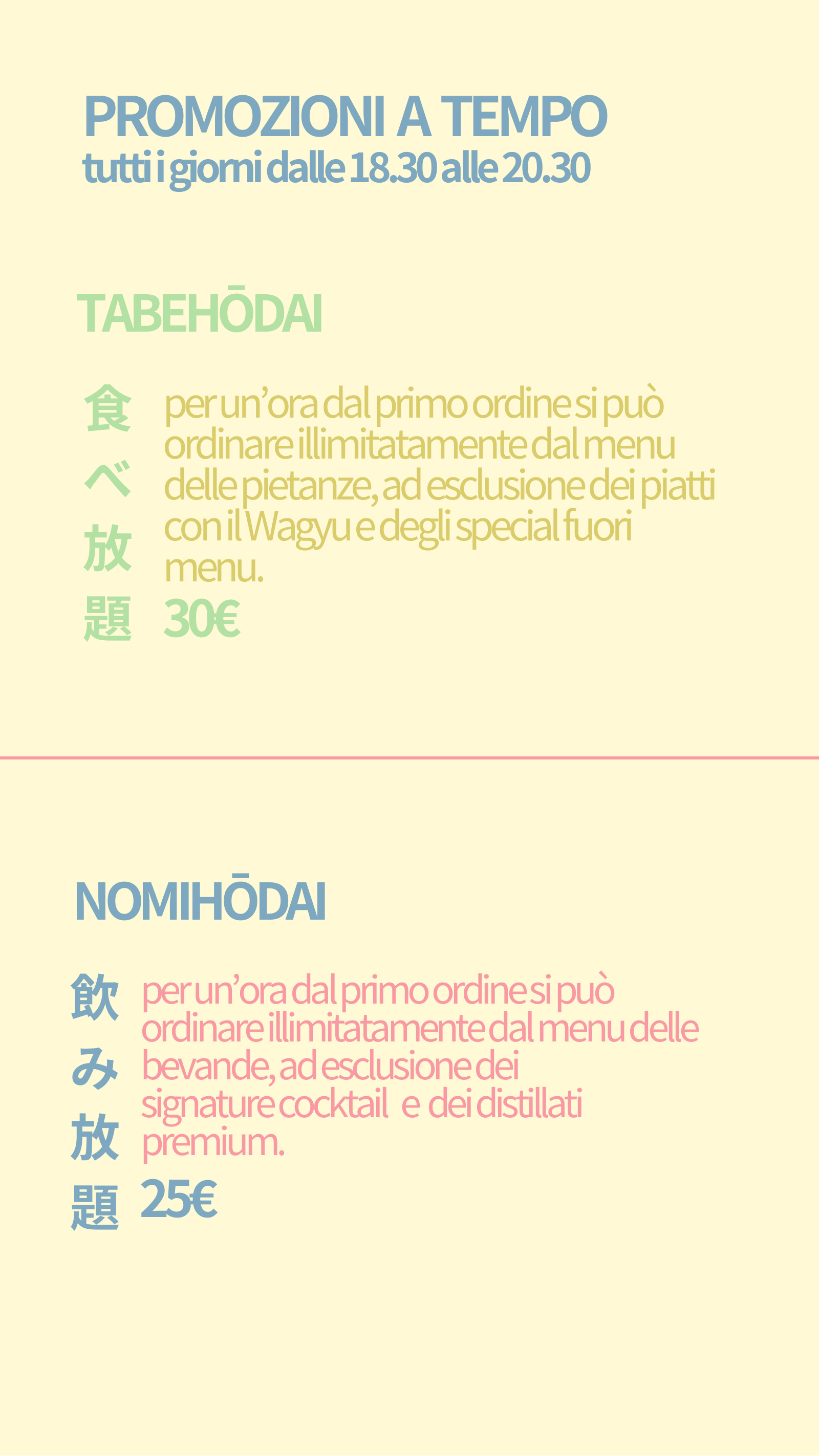 Menu, immagine 17