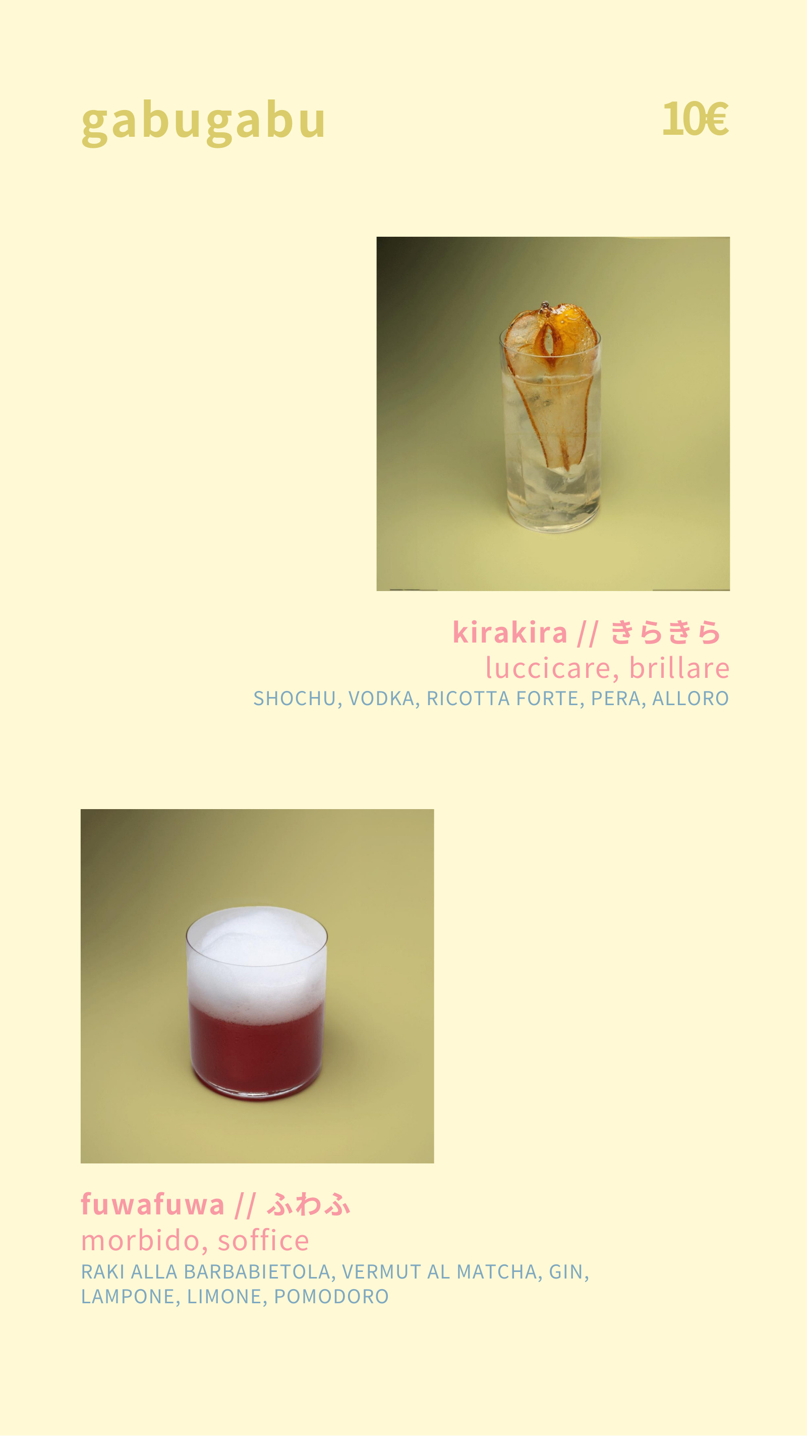 Menu, immagine 21
