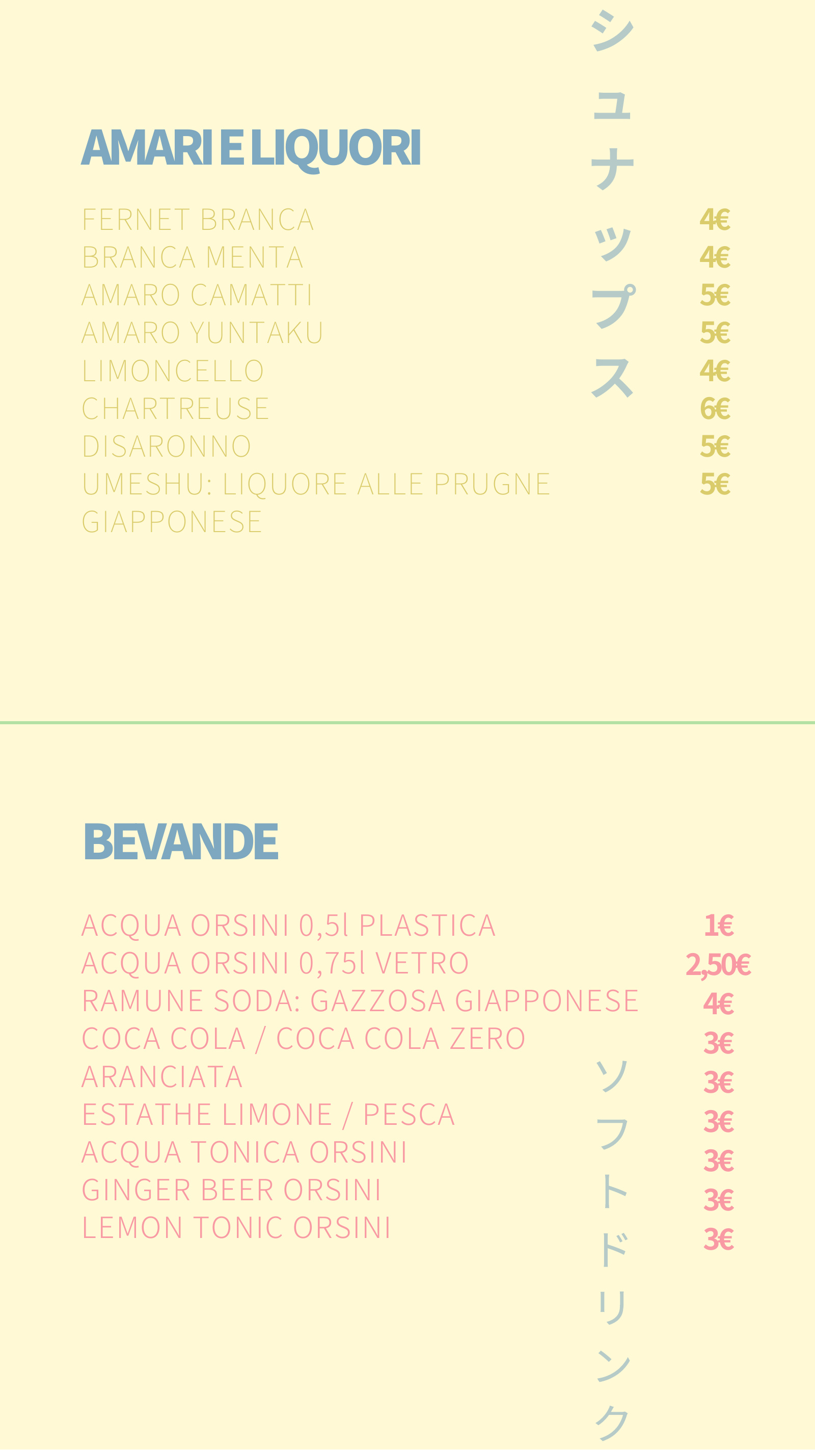 Menu, immagine 26