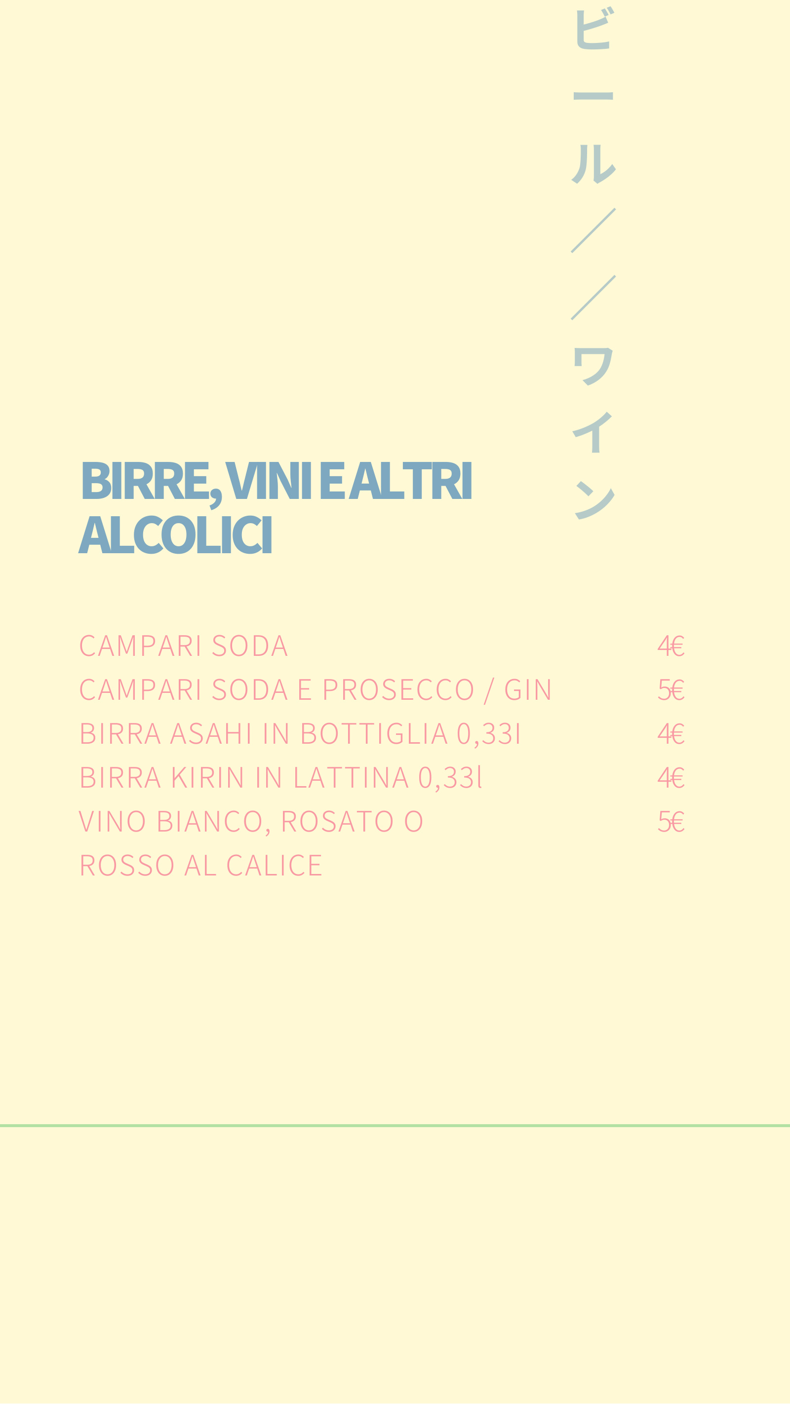 Menu, immagine 27