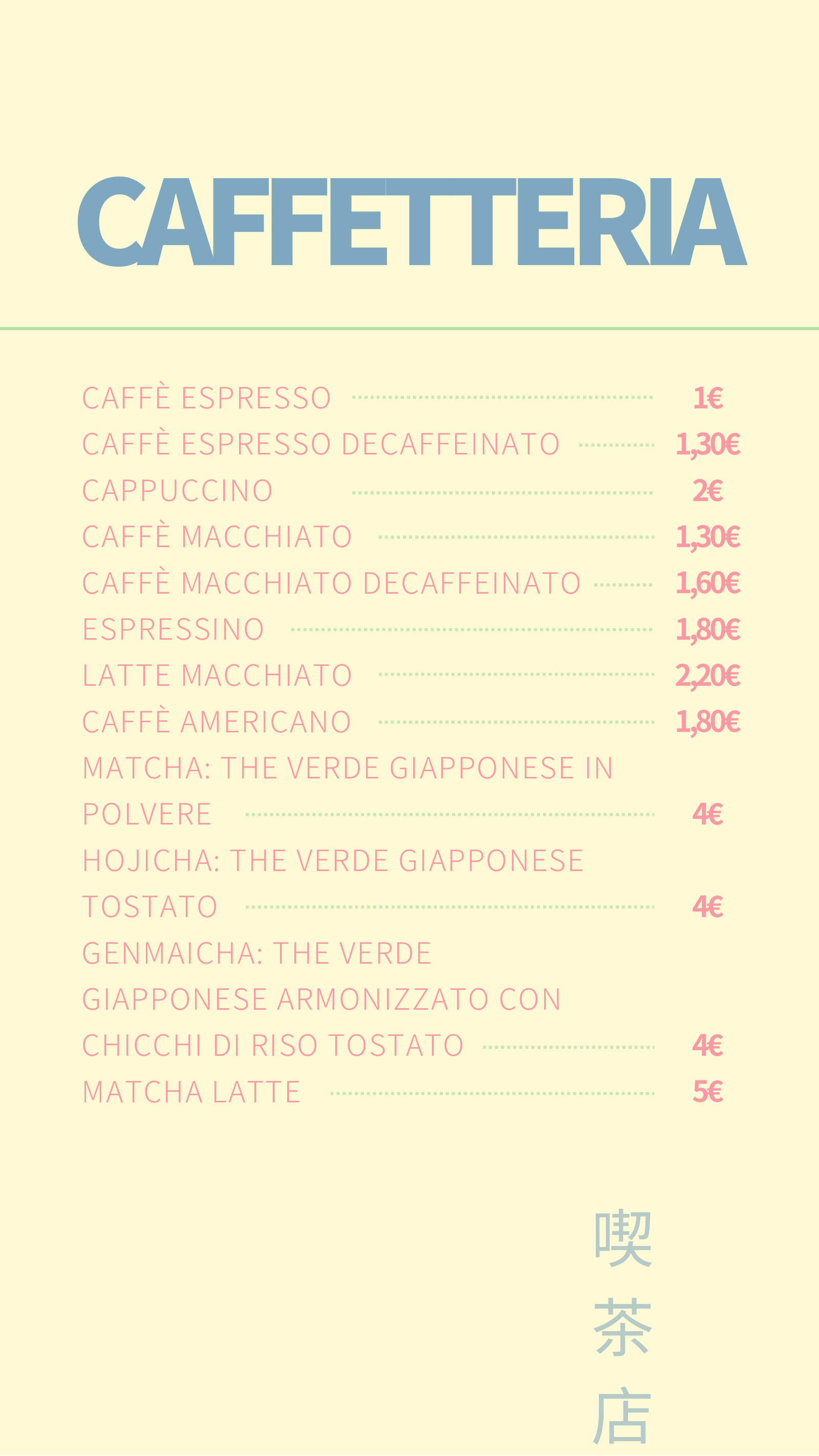 Menu, immagine 28