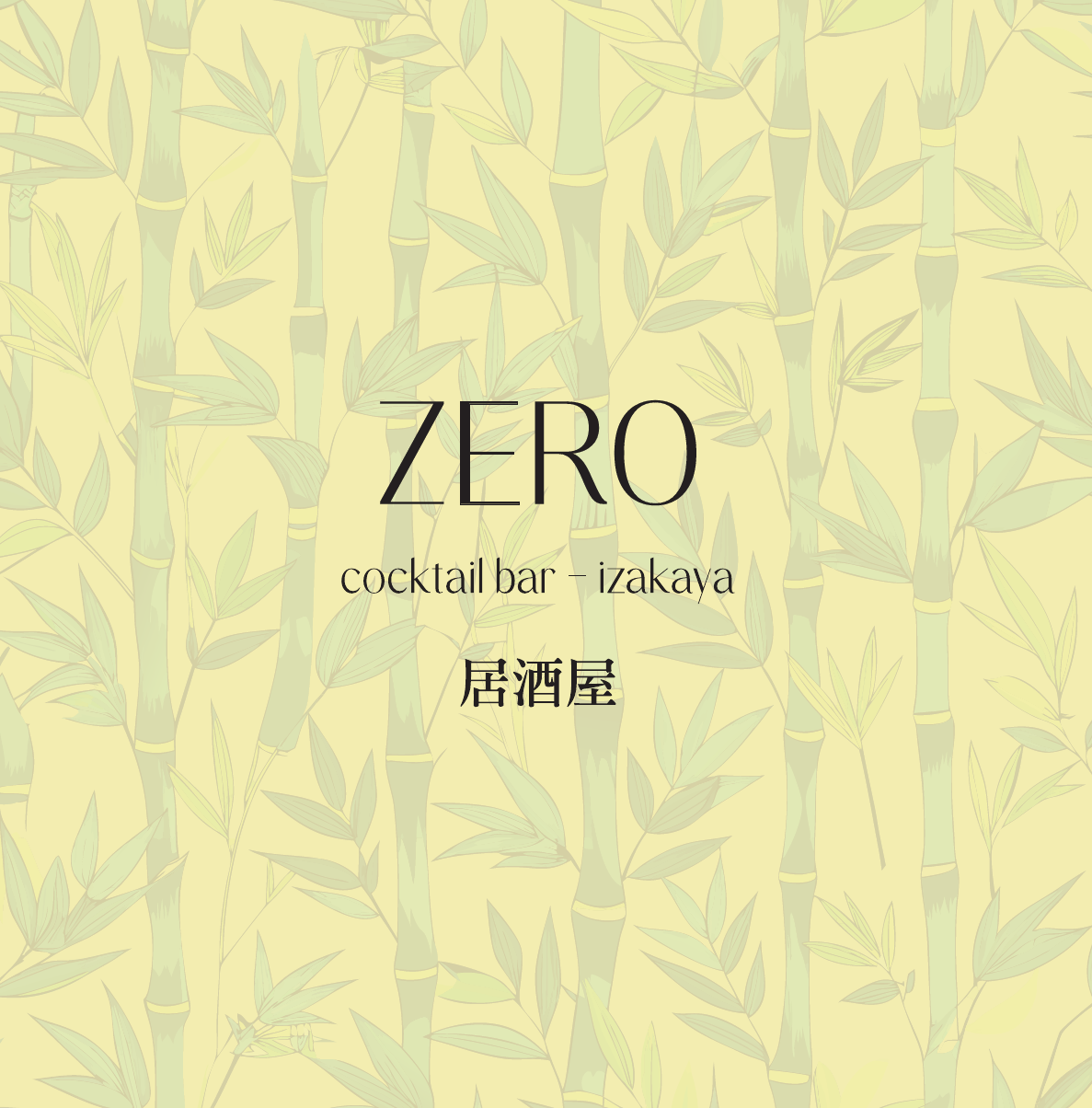 page_menu_001.png
