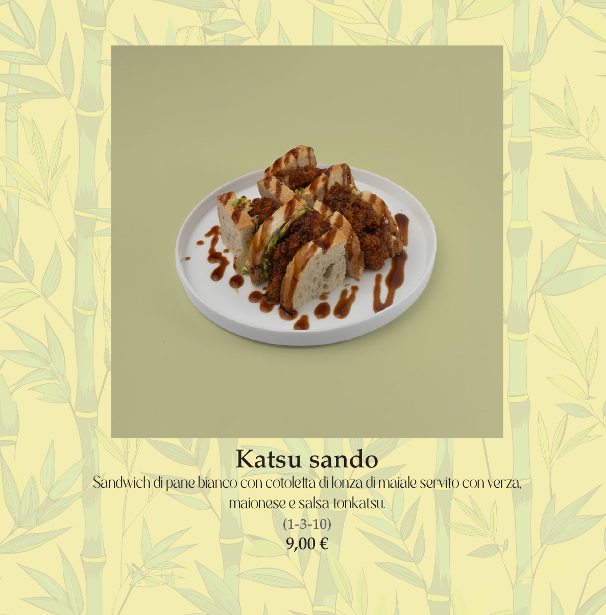 page_menu_003.png
