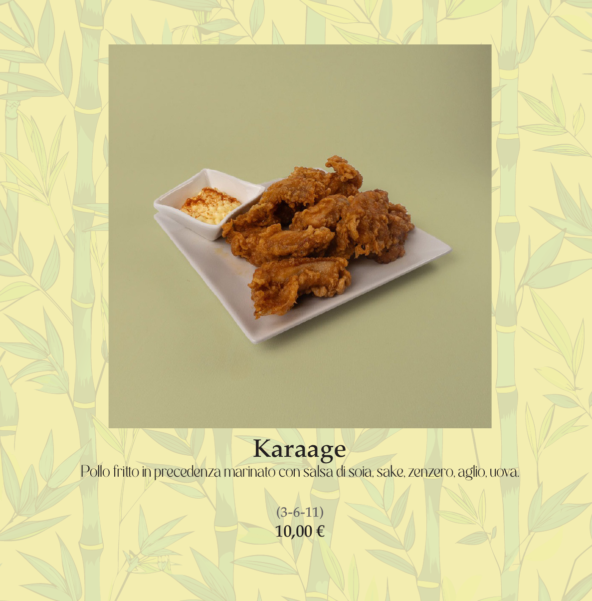 page_menu_005.png