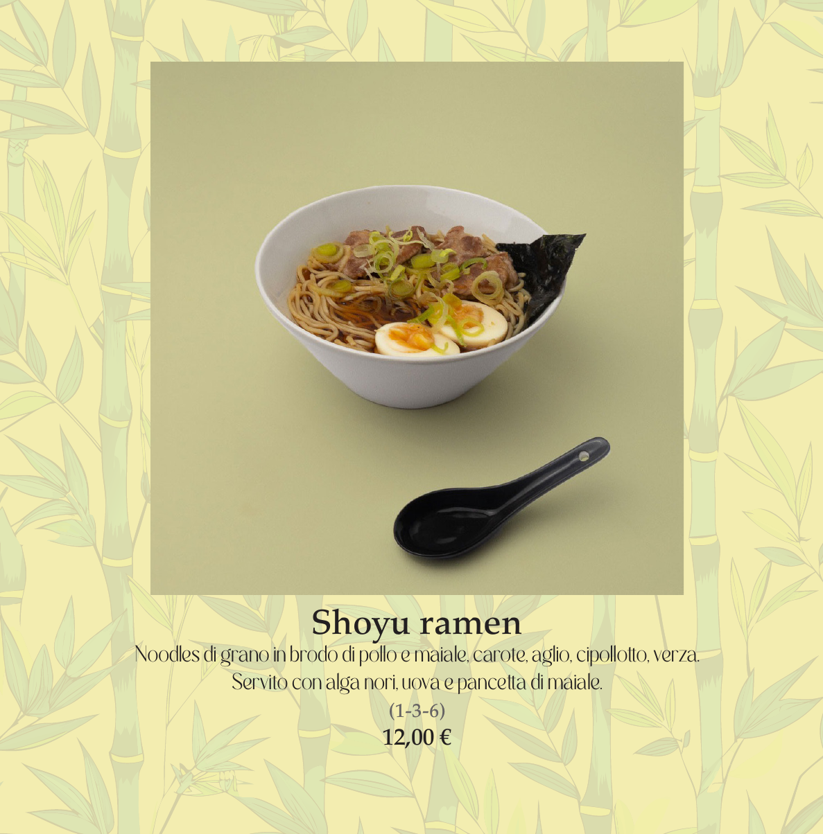 page_menu_007.png