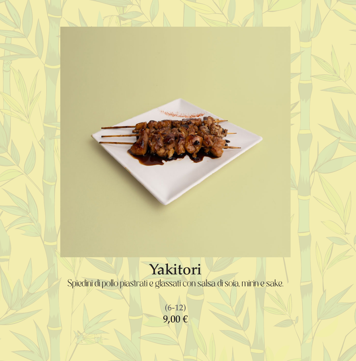 page_menu_010.png