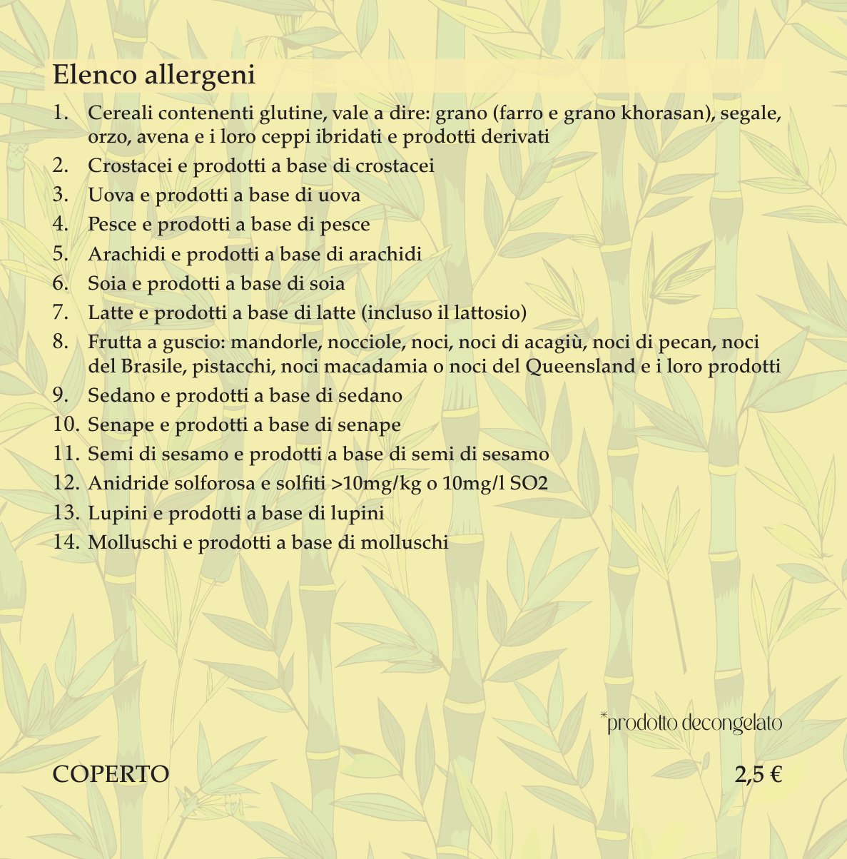 page_menu_020.png