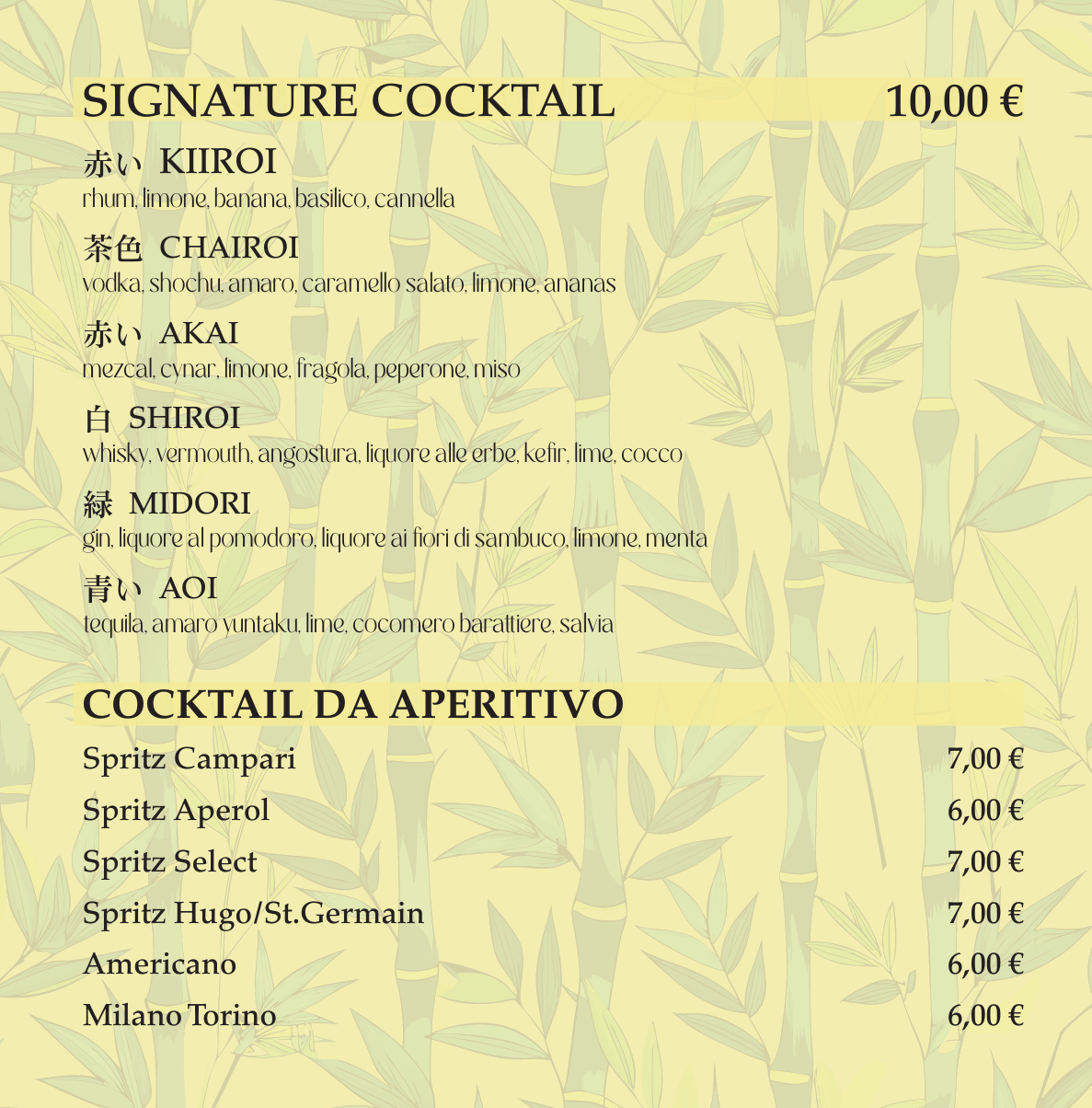 page_menu_021.png