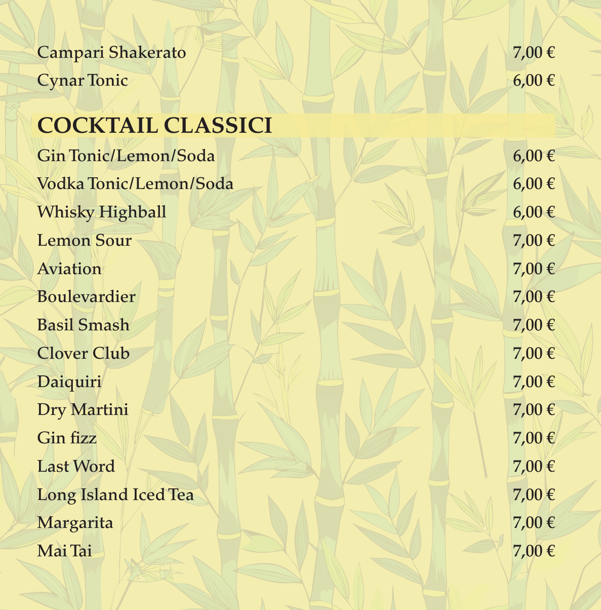 page_menu_022.png