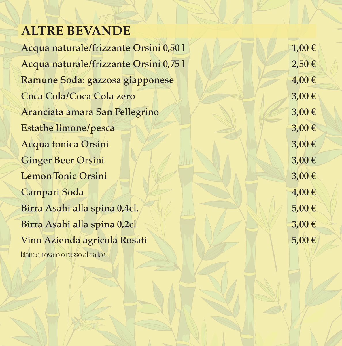 page_menu_026.png